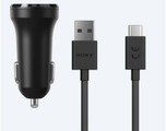 Code promo Sony Mobile