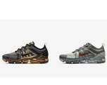 Code promo Nike