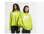 Code promo Nike
