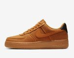 Code promo Nike