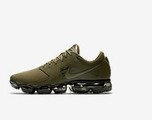 Code promo Nike