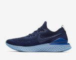 Code promo Nike