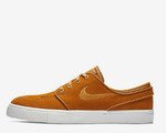 Code promo Nike