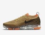 Code promo Nike