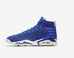 Code promo Nike