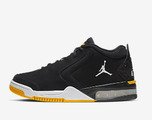 Code promo Nike