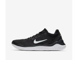 Code promo Nike